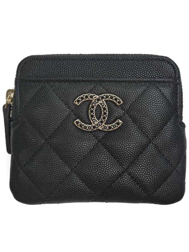 Herrajes plateados Pequeño Cuero Coin Cartera Negro Chanel