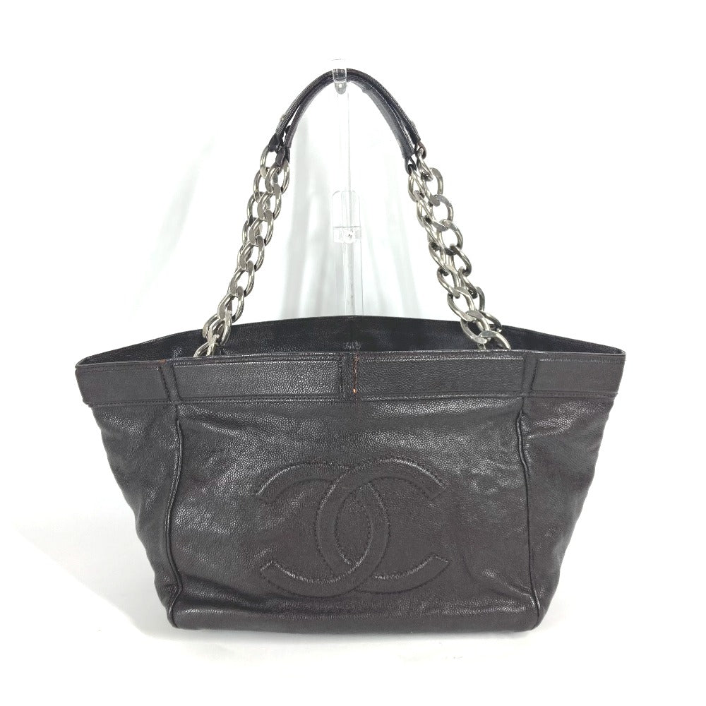 Chanel 30 Marrón Elegante Bolso de hombro